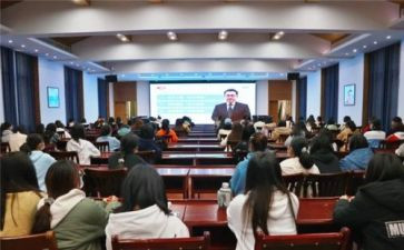 灯塔大课堂心得体会5篇