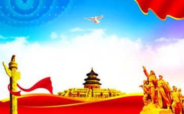 人党的心得体会5篇