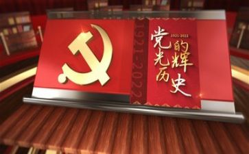 入党后体会心得体会2022精选6篇
