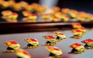 与党有关的演讲稿6篇