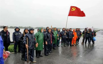党员工作汇报范文5篇
