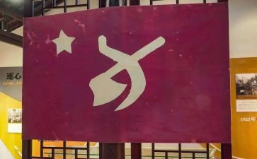 学生转正党员思想汇报范文5篇