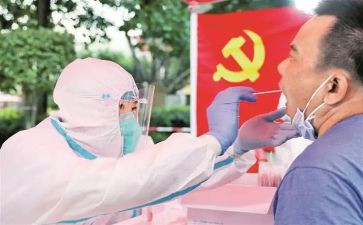 2024党员转正发言稿范文7篇