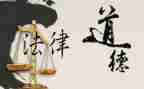 看道德模范心得体会6篇