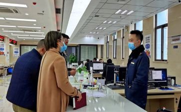 安全到岗培训心得体会8篇