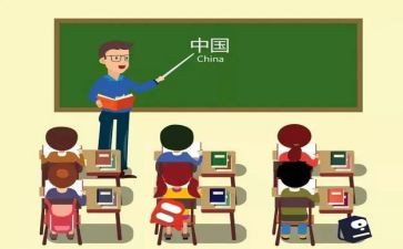 指导课活动总结7篇