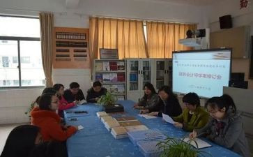 辅导学生月总结最新6篇