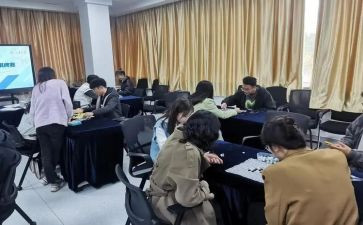 辅导学生教案8篇