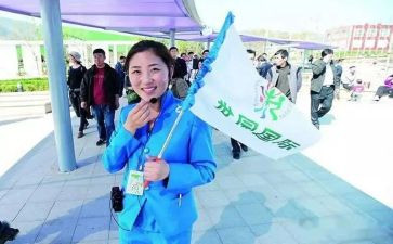 导游月总结报告5篇