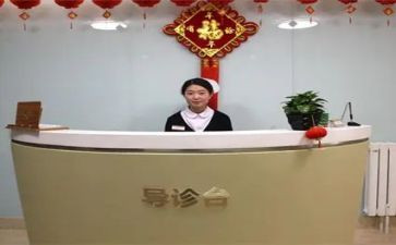 导诊护士的述职报告6篇