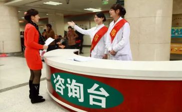 B超导诊工作总结8篇