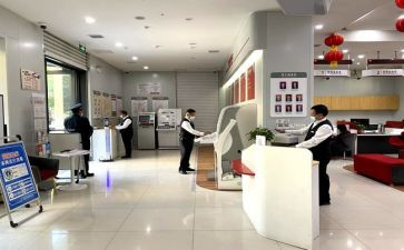 银行大堂辞职报告优质5篇