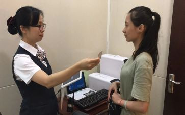 在银行大堂实习的实习报告优质8篇
