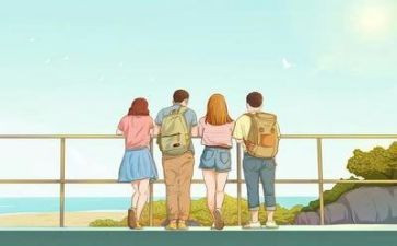 关于大学调查报告参考5篇