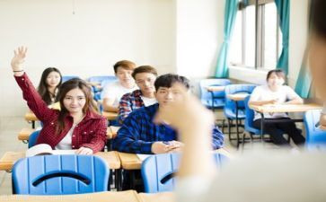 读《大学》演讲稿参考5篇