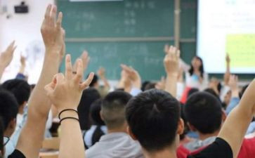 对大学体育心得体会6篇