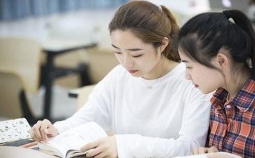 《大学》的心得体会1500字7篇