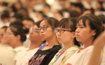 大学毕业总结报告5篇