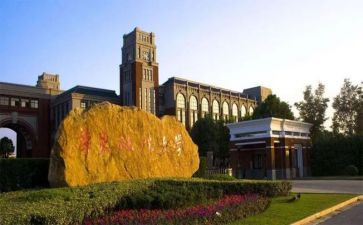 大学霸演讲稿优质6篇