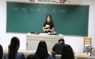大学班长自我鉴定6篇