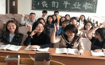 大学班长演讲稿7篇