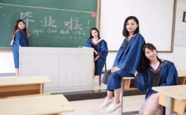 大学班长学年工作总结8篇
