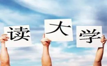 大一学生会演讲稿5篇