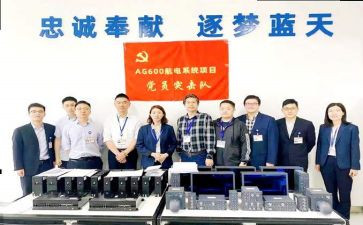 供电所培训心得体会8篇