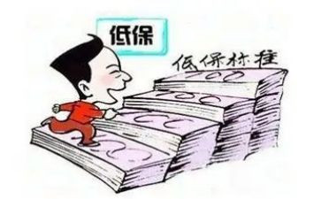低保年度工作总结7篇