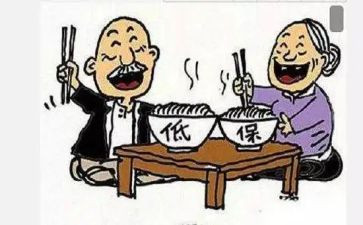 申请城镇低保的申请书6篇