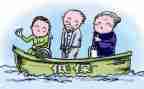 办低保申请书6篇