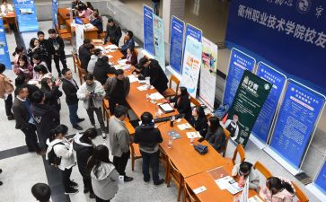 顶岗学生个人总结5篇