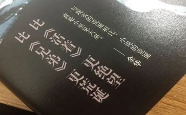 高中军训第七天心得体会7篇