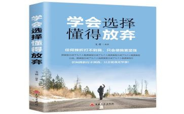 我懂得了感恩的心作文600字8篇
