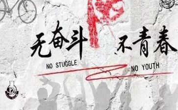 我懂了作文6篇