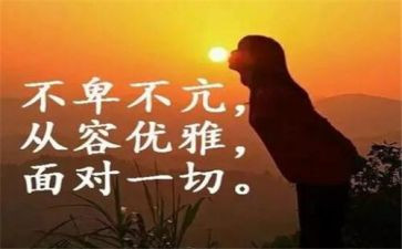 我读懂了他作文通用7篇