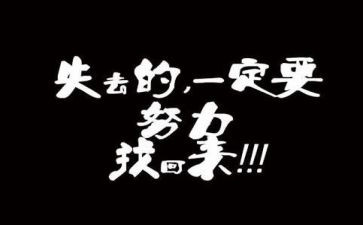 我读懂了父爱作文精选6篇