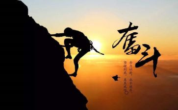 我懂了作文优秀6篇