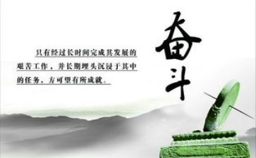 我读懂了他作文优质5篇