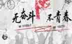 我懂了作文6篇