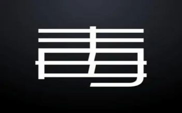 禁毒衫活动总结精选8篇