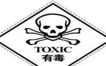 禁毒活动心得体会8篇