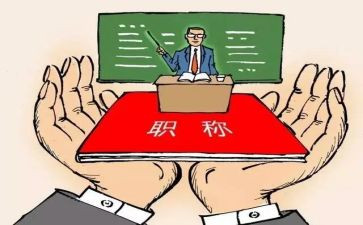 2024年督导的工作计划优秀6篇