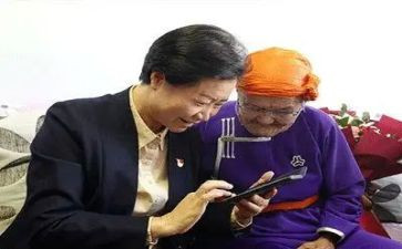 都贵玛的事迹200字精选6篇
