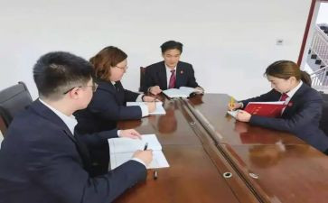 规程对标心得体会7篇