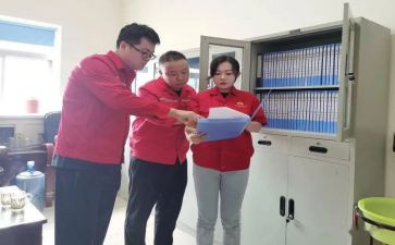 工程对标心得体会7篇