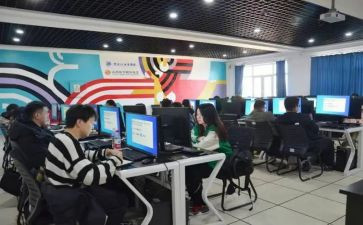 关于对课的心得体会8篇