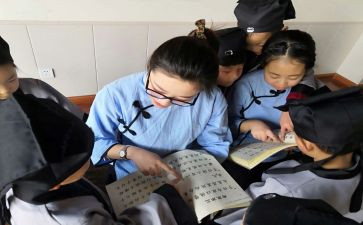 读经典学经典活动总结优秀7篇