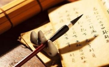 读书交流课活动总结8篇