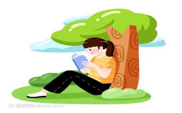 幼师的读书心得体会8篇